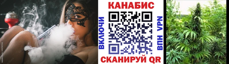Где купить Вилюйск Кетамин Мефедрон Бошки Шишки Cocaine