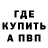 MDMA VHQ Yurii Danilevych