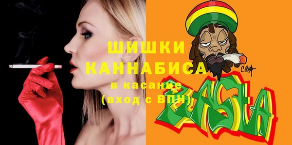 MDMA Бугульма