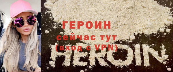 MDMA Бугульма