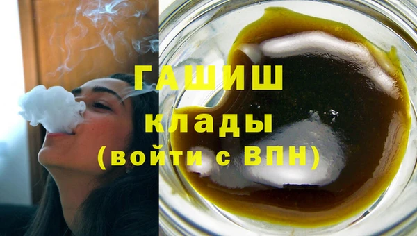MDMA Бугульма