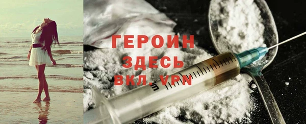 spice Дубовка