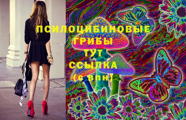 mix Всеволожск