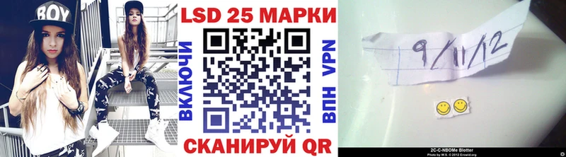 как найти закладки  Вилюйск  Марки NBOMe 1,5мг 